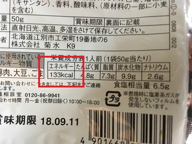 X[X[ṽJ[